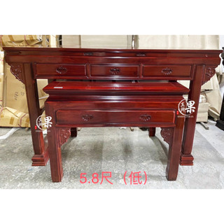 《果真興佛具》實體店面安心購買 神桌 神明桌 5尺8 佛桌 多種尺寸 神像訂製 客製化神像 神像 訂製神像 大溪神桌
