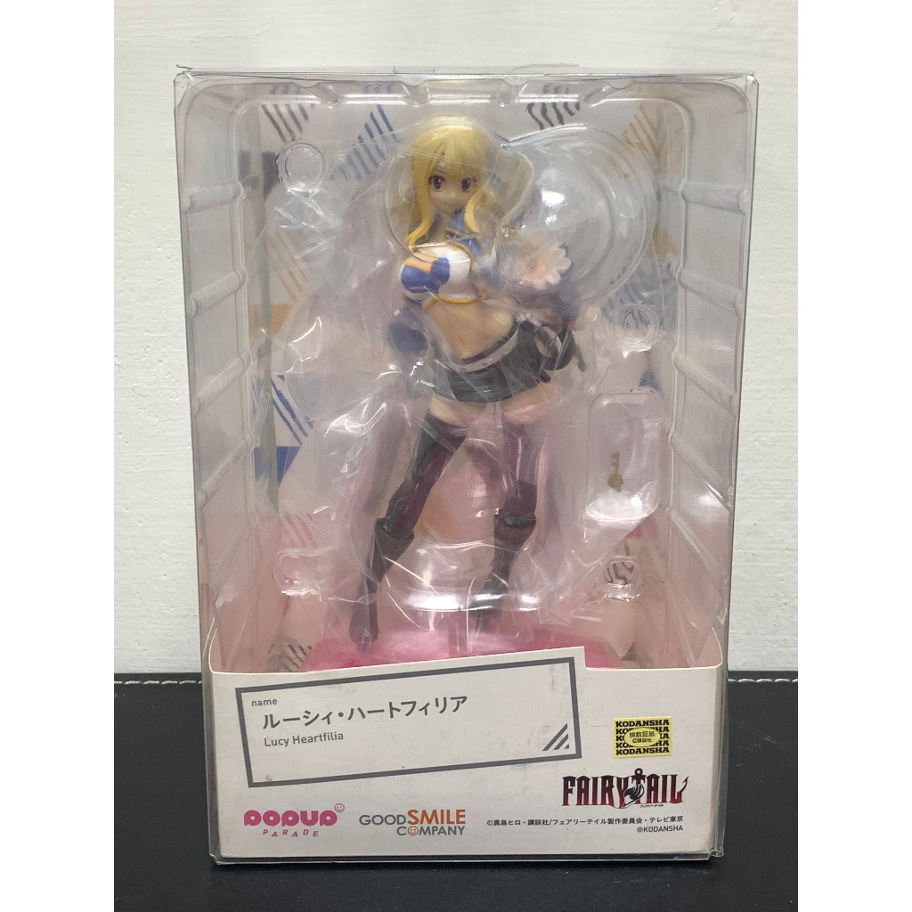 代理版 GSC POP UP PARADE 魔島少年 妖精的尾巴 妖精尾巴 FAIRY TAIL 露西 公仔 模型 正版