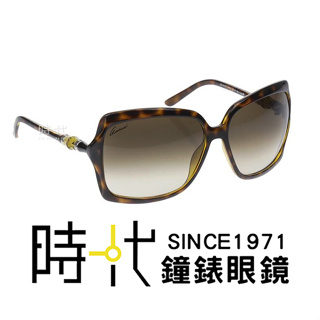 【Gucci】太陽眼鏡 GG3131/S 791CC 大鏡面 方框墨鏡 竹節鏡腳 琥珀框/棕色鏡片 61mm 台南