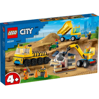 【自取1535元】LEGO 樂高積木 City LT60391 工程卡車和拆除起重機【台中宏富玩具】