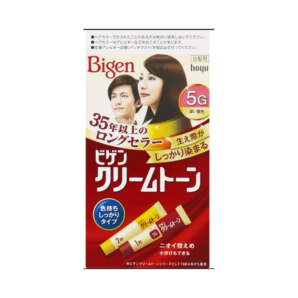 【樂町日貨】日本代購 Hoyu Bigen Cream Tone 5G 深栗色灰色染髮劑 染髮劑 白髮染 日本白髮染