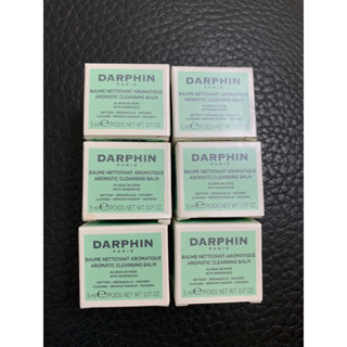 DARPHIN 朵法 專櫃貨 必體驗的潔膚聖品 花梨木按摩潔面膏5ml