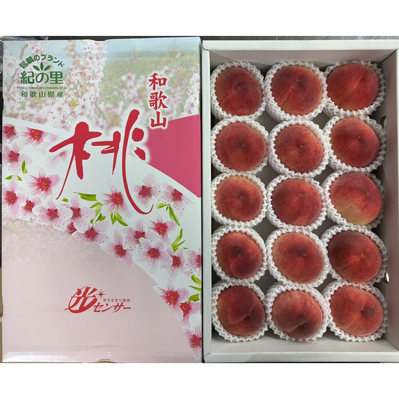 (歪歪賣水果)日本空運 日本水蜜桃 和歌山水蜜桃 原裝箱