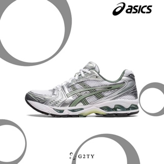 [G2TY] Asics Gel-Kayano 14 白綠 極光綠 軍綠 金屬銀 復古 慢跑鞋 1201A019-107