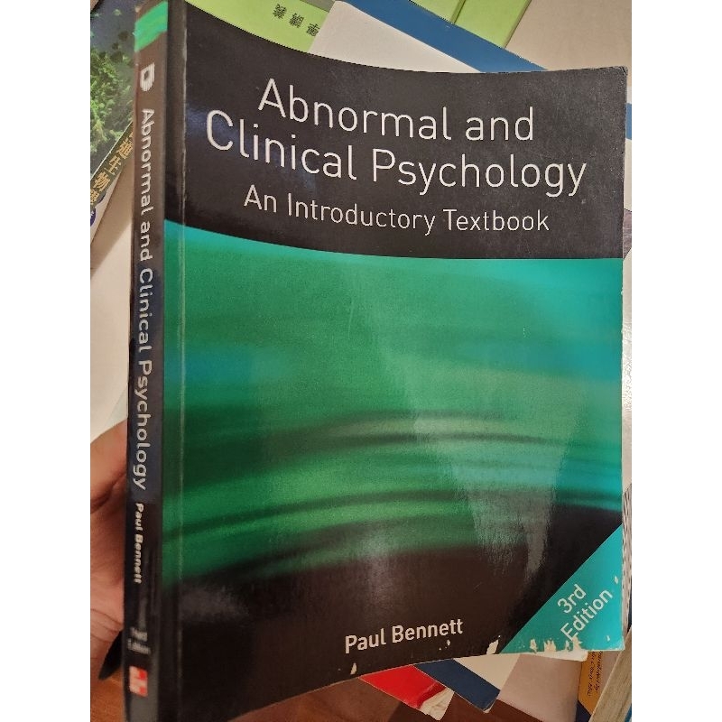 心理學用書 變態心理學 Abnormal and clinical psychology 第三版