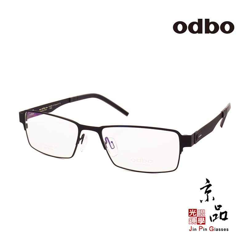 【odbo】1871 C1 霧黑色 鈦金屬框 設計款 前掛偏光太陽片 鏡腳無螺絲設計 鈦金屬 鏡框 JPG 京品眼鏡