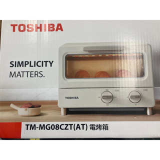 日本TOSHIBA東芝 12公升日式小烤箱 TM-MG08CZT(AT)全新品