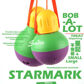 【STARMARK】美國星記 狗狗互動玩具→星記不倒翁！美國訓練學校研發🔥抗憂鬱寵物玩具、犬用漏食玩具！狗狗不倒翁玩具