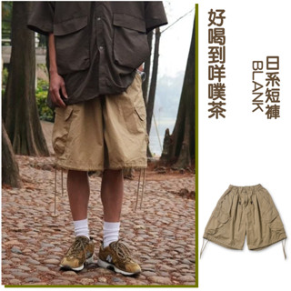 休閑短褲 短褲男 直筒褲 大口袋 工裝褲 工作褲 多口袋 純色 運動短褲 外穿中褲 五分褲 K34