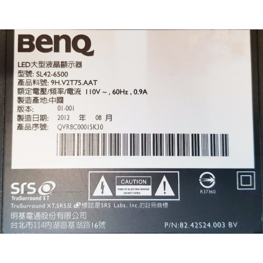 BENQ 明基 SL42-6500 主機板 電源板 邏輯板 視訊盒 喇叭 觸控按鍵 良品