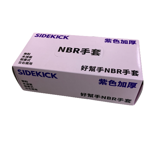 電子發票含稅售價🚀SIDEKICK【加厚紫色NBR手套】100入 丁腈手套 橡膠手套 耐油手套 乳膠手套 手套