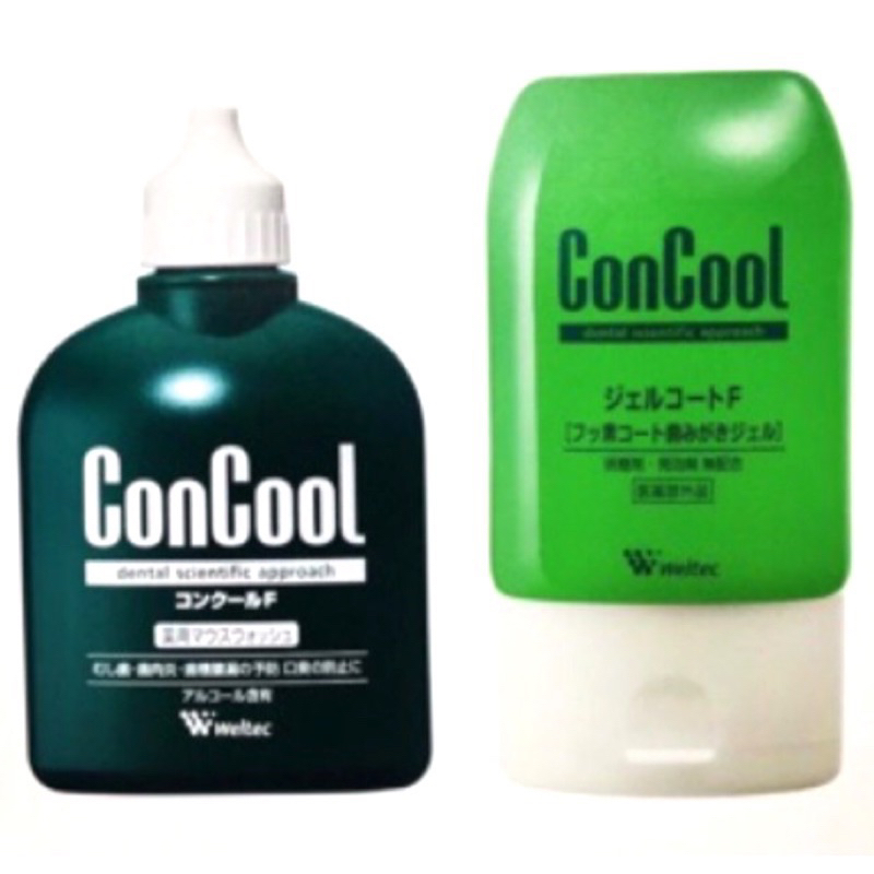 【現貨】日本製 ConCool牙周專用護理牙膏/漱口水