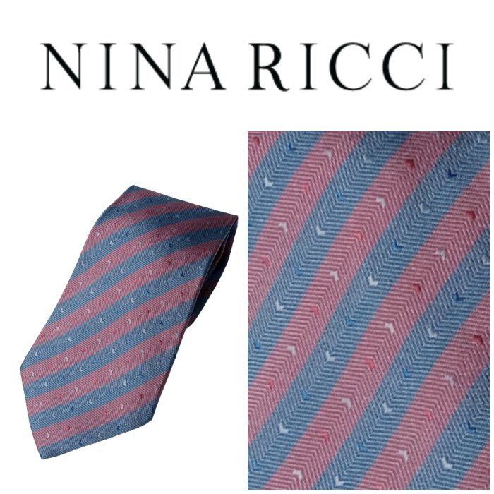台北自售:法國精品nina ricci時尚雅痞立體條紋窄版領帶