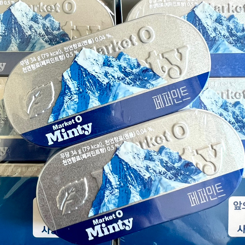 韓國 Market O Minty 薄荷涼糖 34g