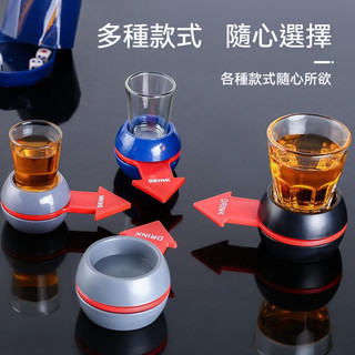 🌟派對遊戲🌟俄羅斯轉盤 喝酒 酒吧用品 KTV 遊戲 娛樂 助興 道具 酒桌玩具 鬥罰酒轉盤 桌遊 整人玩具 提高氣氛