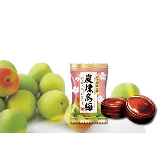 【嚴選SHOP】綠得 炭燻烏梅硬糖 台灣特產之飴 生津止渴 炭燻烏梅飴 烏梅糖 梅子風味 硬糖 糖果 喜糖【Z283】