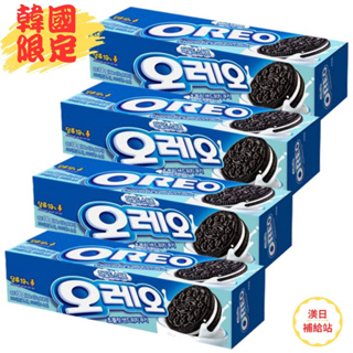🔥韓國限定❗ 空運 OREO 奧利奧 輕甜 薄荷巧克力夾心餅乾 零嘴 零食