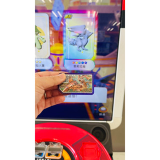 正版Gaole寶可夢卡匣-萊希拉姆(W雙重衝鋒) Rush 2彈 五星 機臺下卡