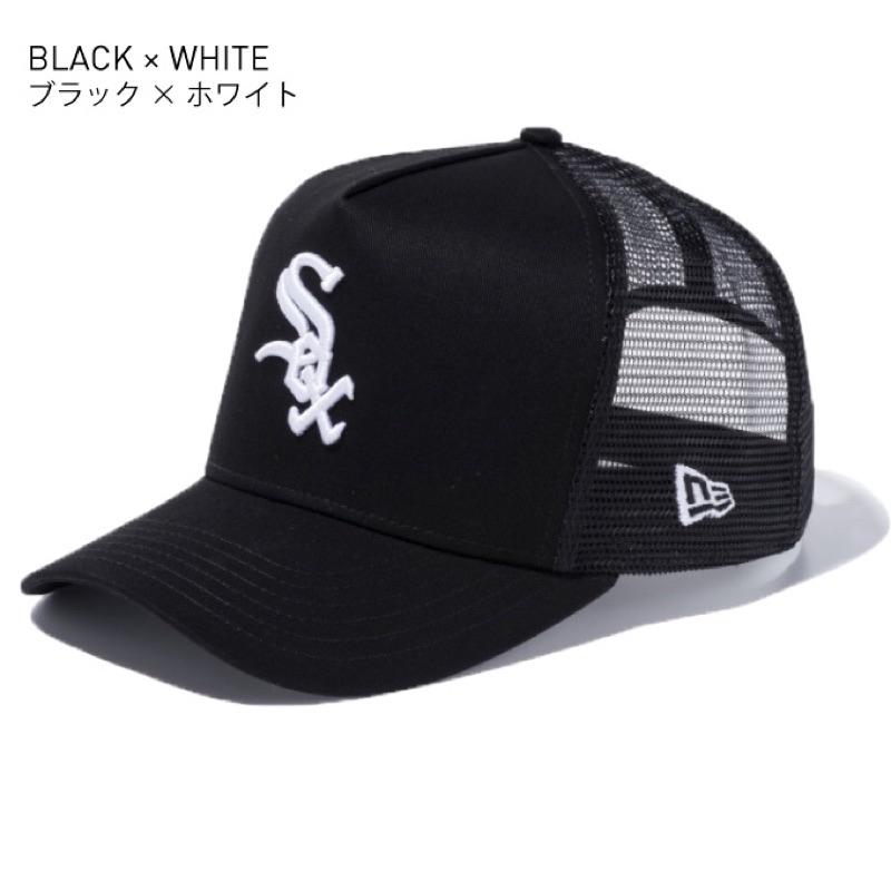 New Era Japan MLB Chicago White Sox Trucker 美國職棒芝加哥白襪隊網帽