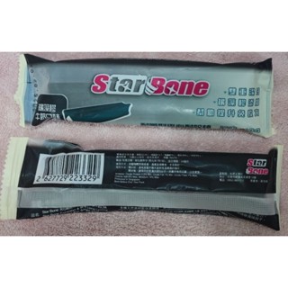 寵物樂園-A*star褐藻礁潔牙骨 2027後