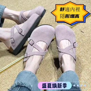 HCJ原創 女拖鞋外出 勃肯拖鞋 半拖鞋 厚底懶人鞋 半包鞋 室外拖鞋 孕婦涼鞋 包頭涼鞋 內增高勃肯鞋女一腳蹬博肯鞋
