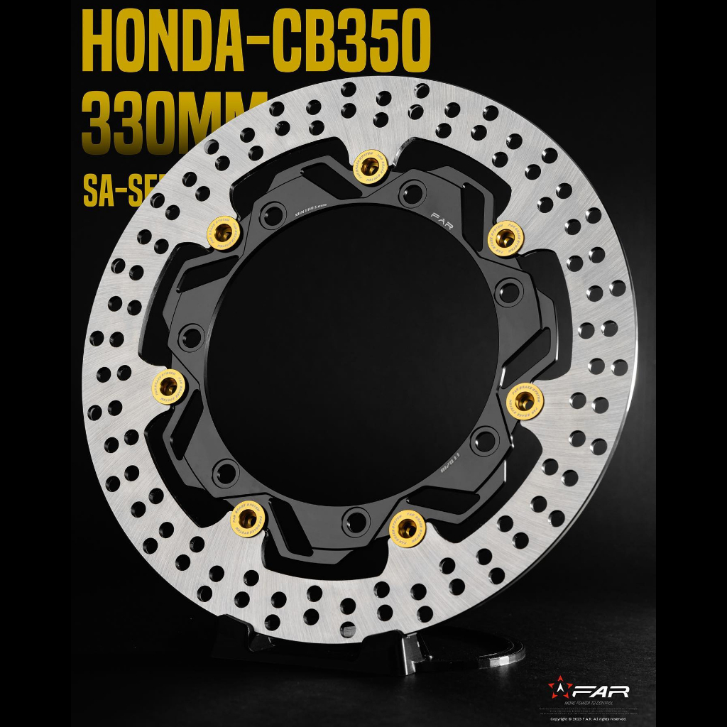 【FAR】HONDA CB350 SA加大浮動碟盤 330mm 專用對四卡座
