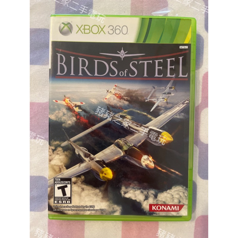 XBOX 360 鋼鐵之翼 蒼之英雄 英文版 BIRDS of STEEL XBOX360