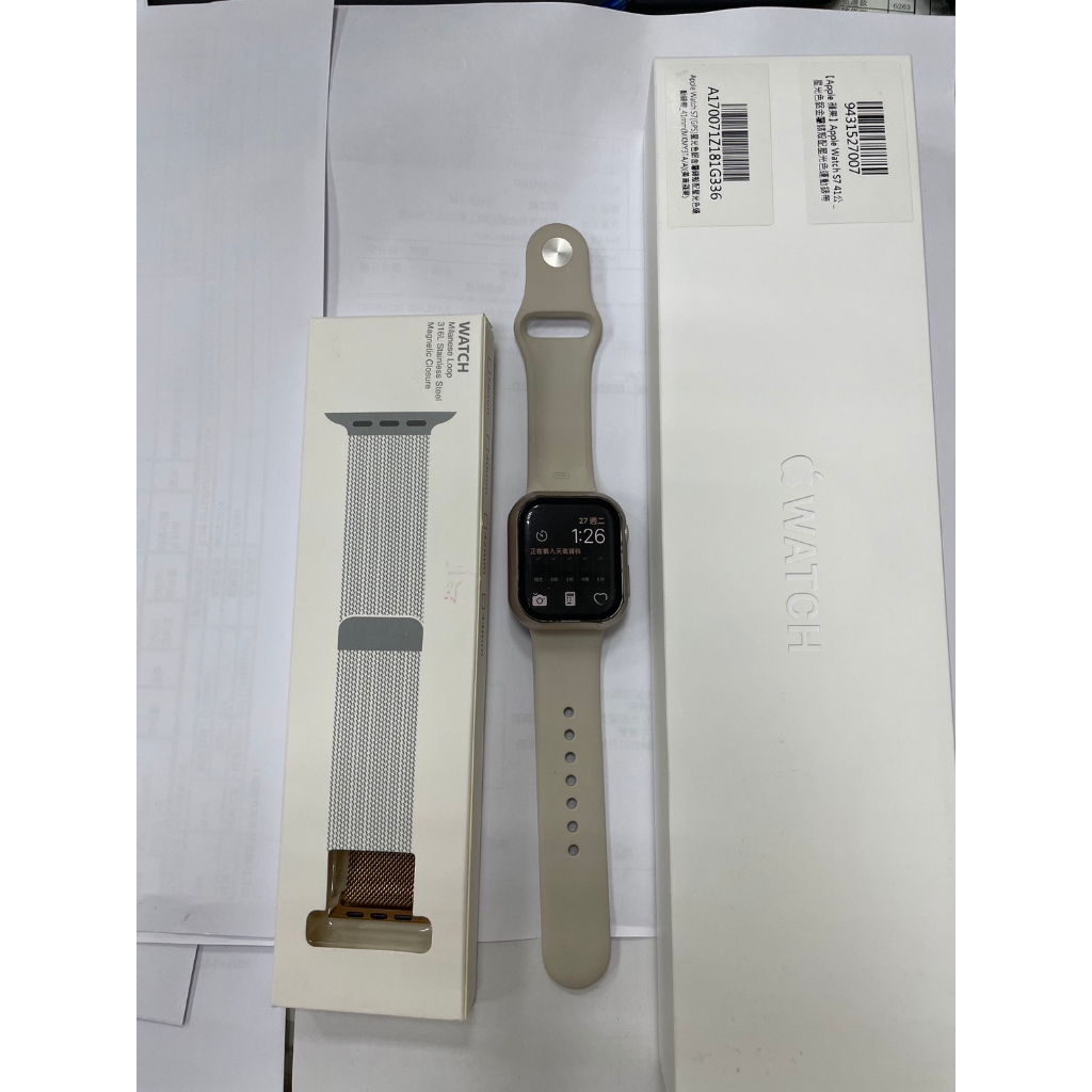 二手Apple Watch S7 41公釐 GPS版 星光色