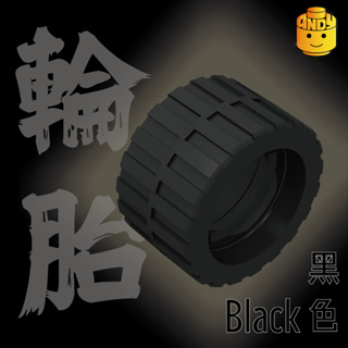 [ANDY] LEGO 樂高 零件 輪胎 Tire 89201 30648 黑色 Black 24mm x 14mm