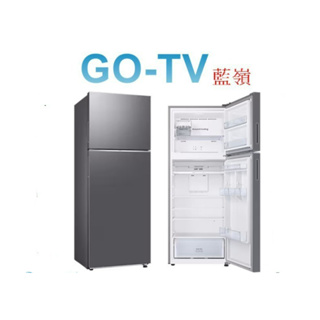 [GO-TV] SAMSUNG 三星 466L 變頻兩門冰箱(RT47CG662AS9) 限區配送