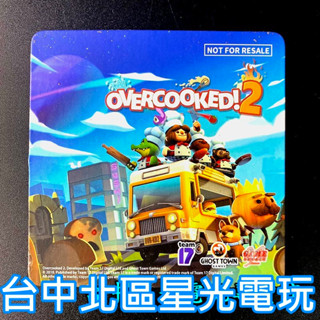 【特典商品】煮過頭2 造型杯墊 全新品【不含遊戲軟體】台中星光電玩