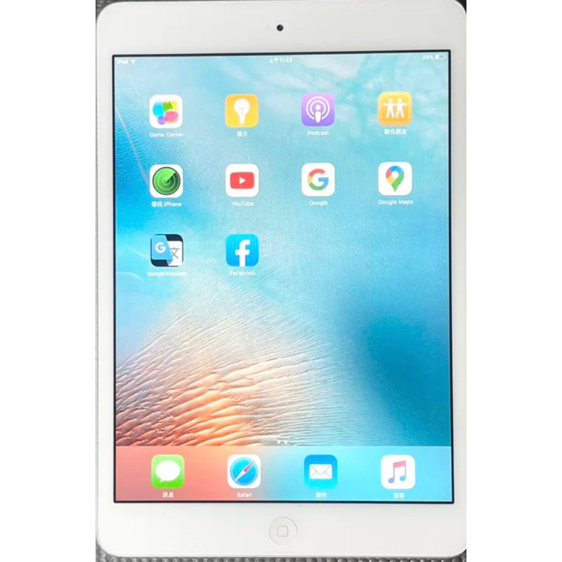 免運中 iPad mini 2 32G WIFI 平板電腦 二手