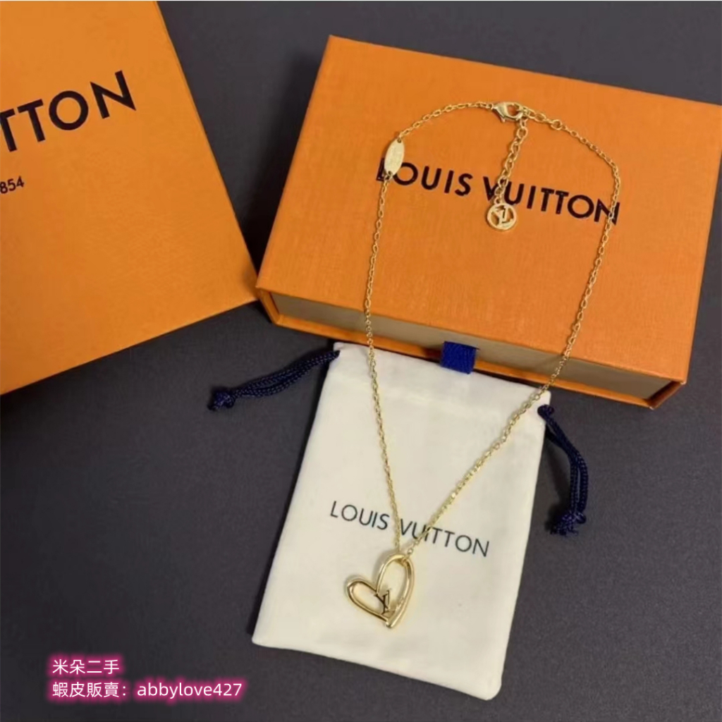 LOUIS VUITTON Monogram Fall In Love Adjustable Bracelet Heart used M8024A