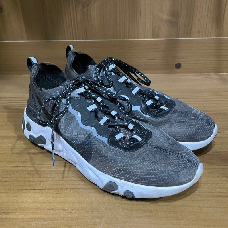 nike - react element 87