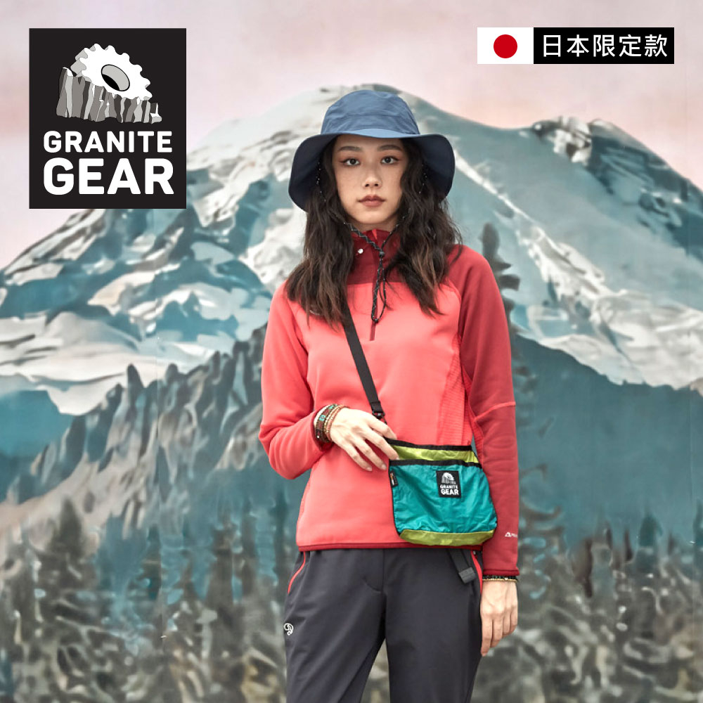 Granite Gear Hiker Satchel 輕便收納側背包 1000135 (日本限定款)