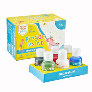 【臺灣製 x 現貨】mamayo幼兒手指膏6色顏料組｜無毒手指膏 無毒手指顏料 幼童顏料