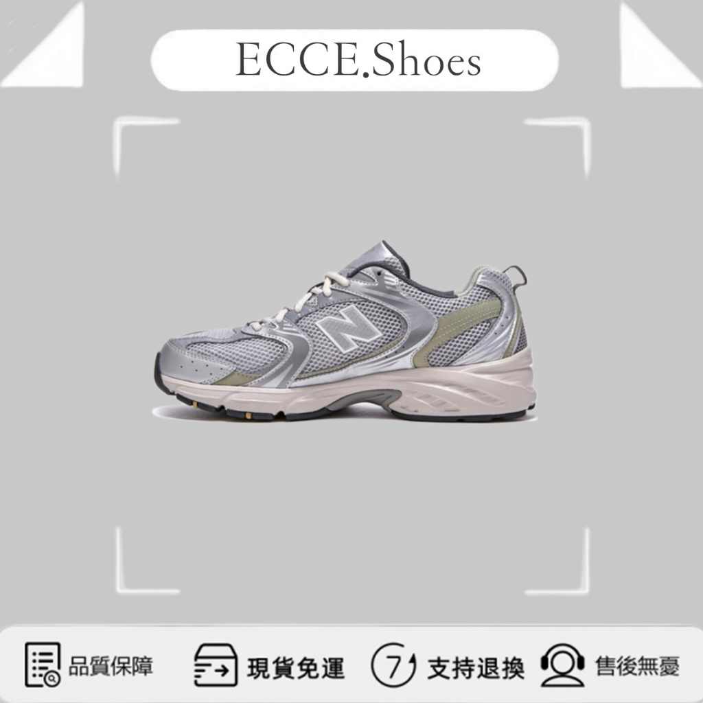 【ECCE】New Balance 530 老爹鞋 網布 淺灰 銀 白銀 抹茶綠 MR530KMW NB