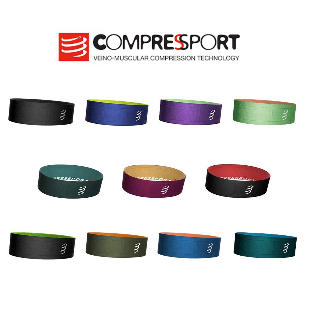 瑞士 Compressport 自由腰帶 FREE BELT 2.0 窄版越野 腰帶 路跑 馬拉松 田徑