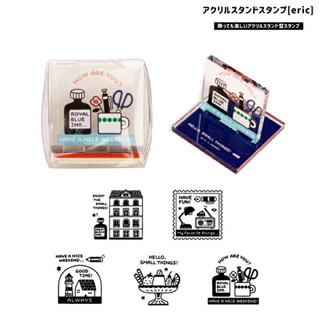 日本 Sanby Eric 聯名 壓克力印章 Hello, small things!