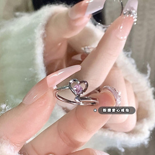 小眾愛心戒指女學生少女心食指環可調節ins風新款戒圈開口對戒甜美小清新日常百搭小眾款時尚個性簡約歐美辣妹潮酷風戒指