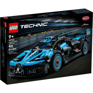【樂高丸】樂高 LEGO 42162 布加迪 Bugatti Bolide Agile Blue｜科技系列