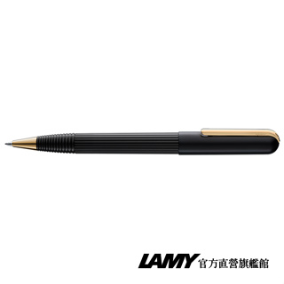 LAMY 自動鉛筆 / IMPORIUM系列 - 160黑金- 官方直營旗艦館