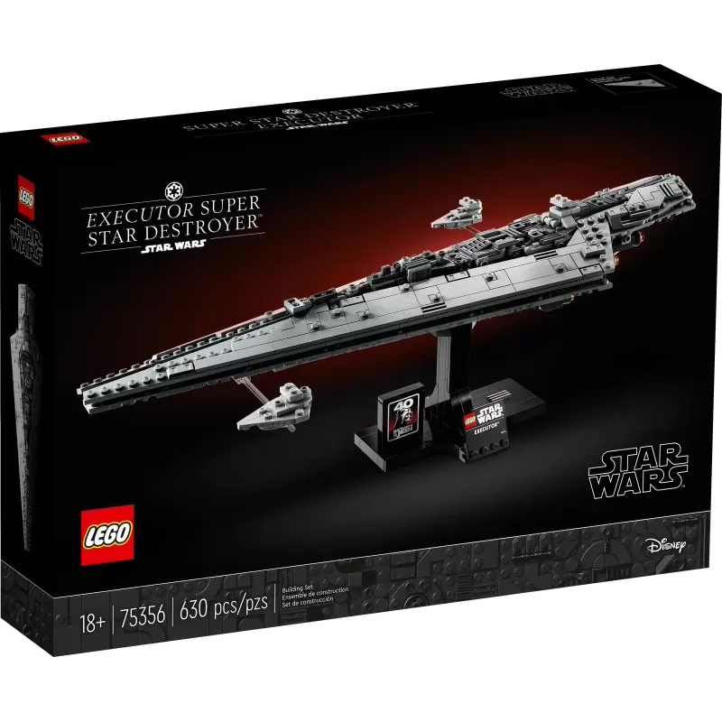 [大園拼哥］全新 LEGO樂高 75356 星際大戰 執行者超級滅星者 瑕疵盒再-50