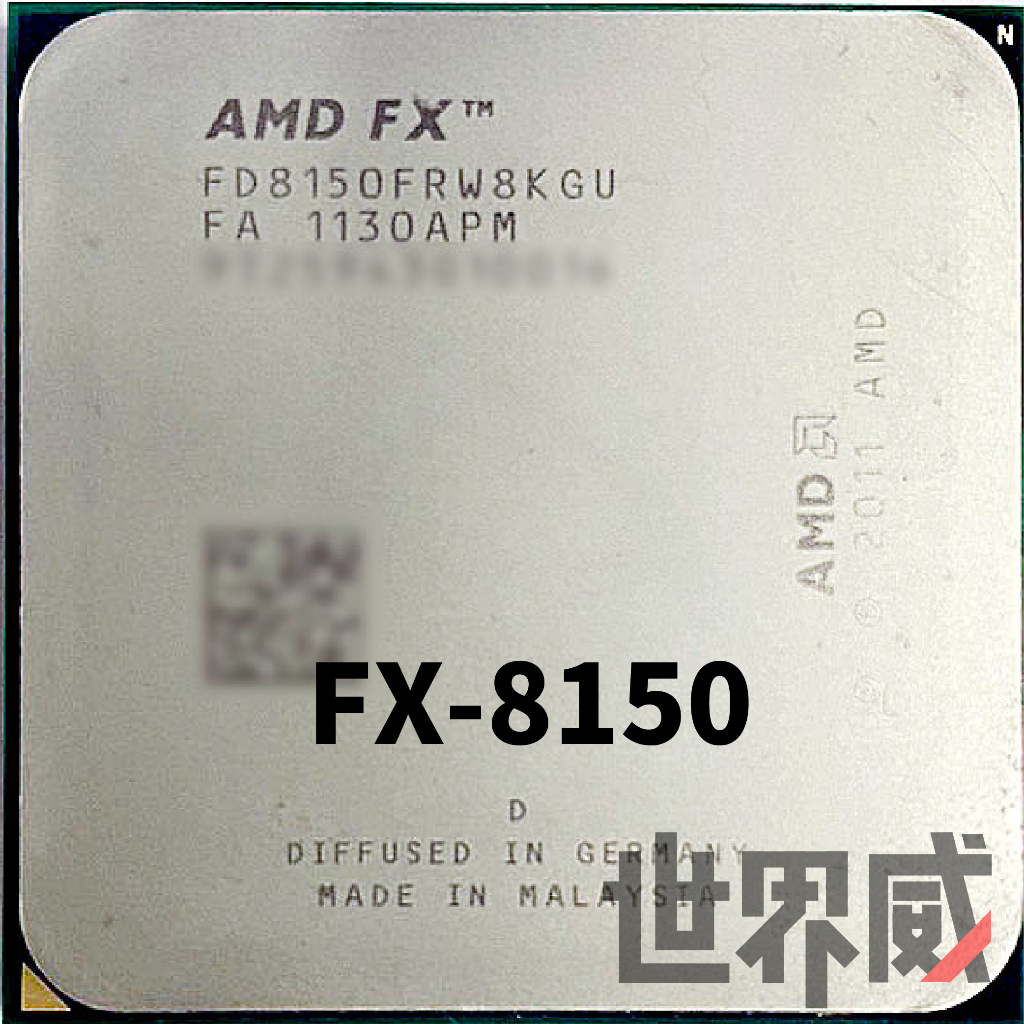 已測試✅ 保固一個月 AMD FX-8150 散裝