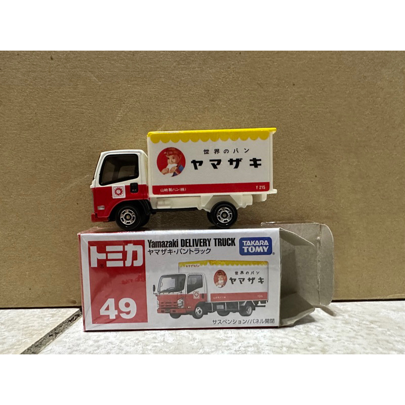 TOMY TOMICA 多美 小汽車 模型車 49 Yamazaki Delivery Truck 山崎麵包車 絕版限量