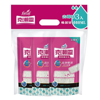 花仙子克潮靈除濕桶補充包-去黴味[箱購]350gx3x12Set組【家樂福】