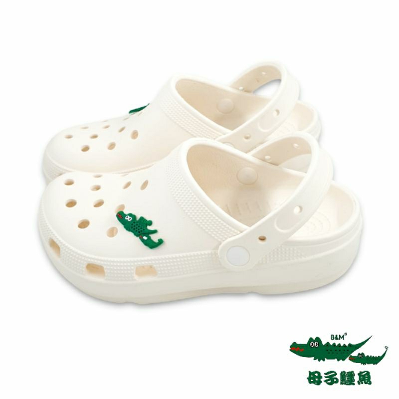 【MEI LAN】母子鱷魚 (男/女) 防油 防水 兩穿式 洞洞鞋 布希鞋 懶人鞋 輕量 止滑 5353 白另有多色可選