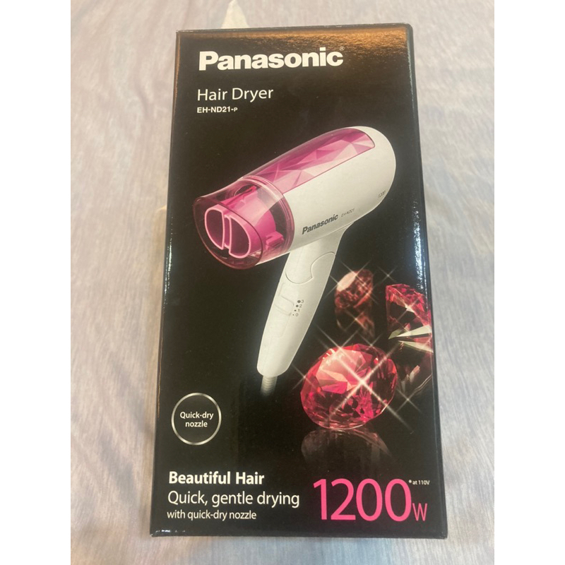 全新但有拆膜Panasonic國際牌速乾型冷熱吹風機 EH-ND21