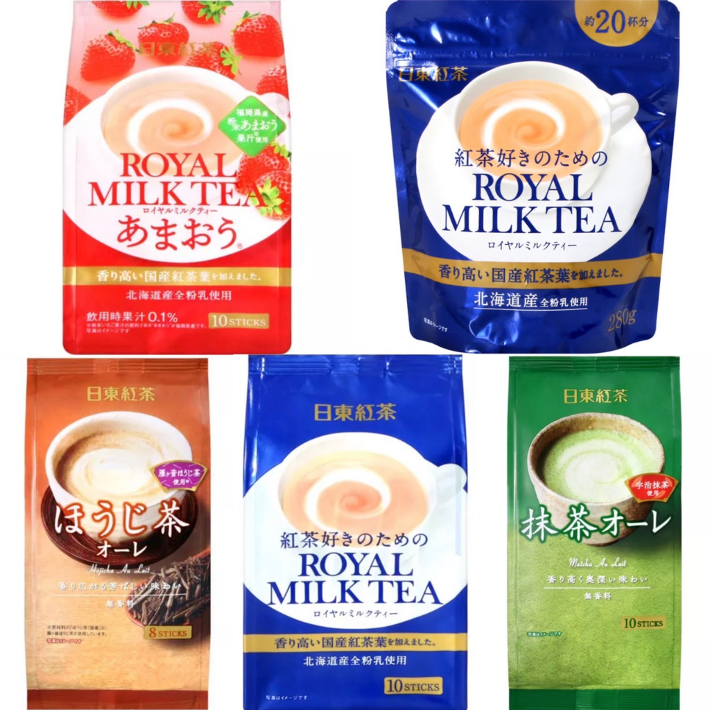 -有間- 日本 日東紅茶 全系列商品 皇家奶茶 抹茶歐蕾 日東奶茶 低咖啡因奶茶 蜂蜜奶茶 烘焙奶茶