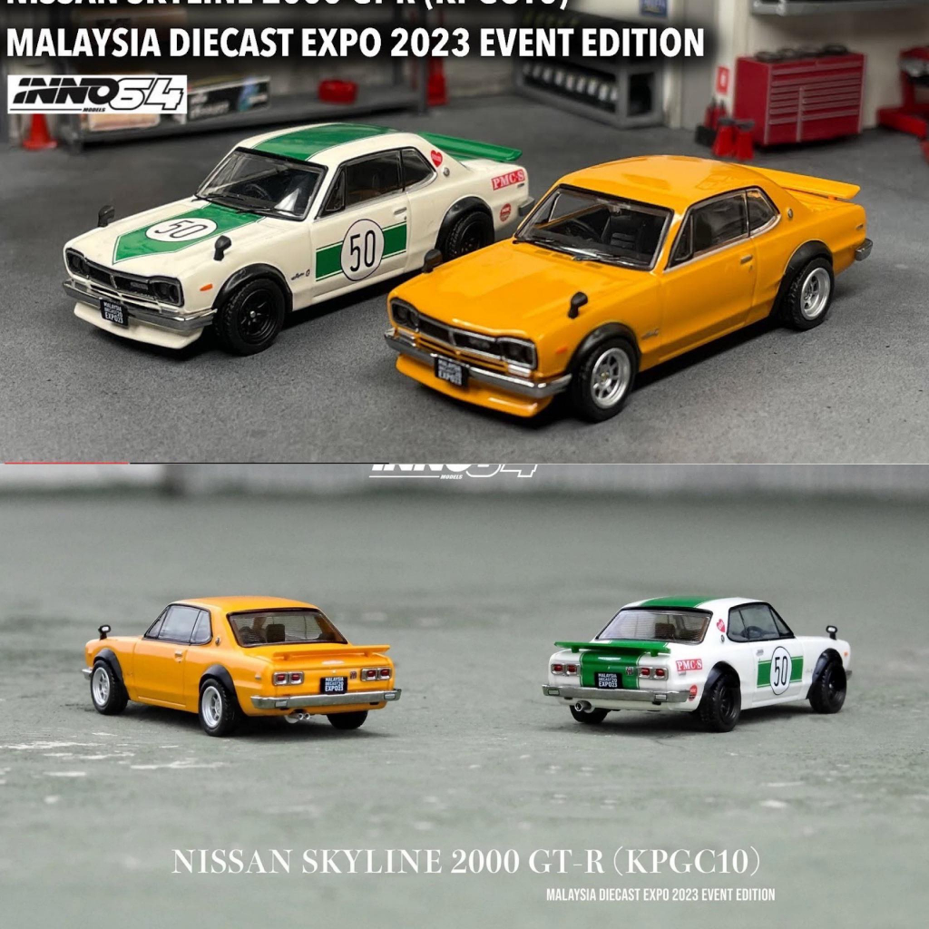 Nissan Skyline 2000 GT-R KPGC10 INNO64 馬來西亞展場限量版